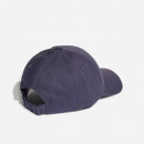 Czapka męska adidas Originals Trefoil Baseball Cap HD9698