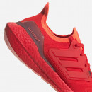 Buty sneakersy adidas Ultraboost 22 GX5462