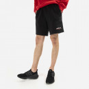 Spodenki męskie adidas Originals Adventure Shorts HF4767