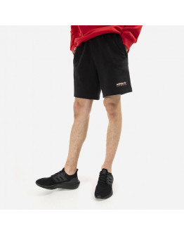 Spodenki męskie adidas Originals Adventure Shorts HF4767