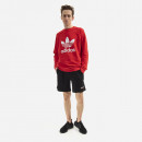 Spodenki męskie adidas Originals Adventure Shorts HF4767