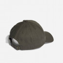 Czapka damska adidas Originals Trefoil Baseball Cap HD9699