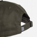 Czapka damska adidas Originals Trefoil Baseball Cap HD9699