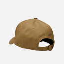 Czapka Makia Brand Cap U82071 146