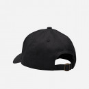 Czapka Makia Brand Cap U82071 999