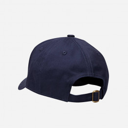 Czapka Makia Brand Cap U82071 690