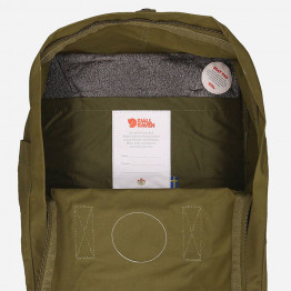 Plecak Fjallraven Kanken F23510 631