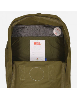 Plecak Fjallraven Kanken F23510 631