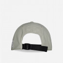 Czapka Rains Cap 13600 CEMENT