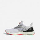 Buty adidas Ultraboost Climacool_2 DNA GY5373