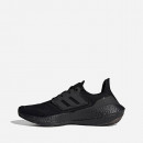 Buty damskie sneakersy adidas Ultraboost 22 GX5587