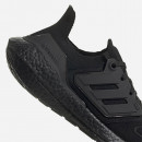 Buty damskie sneakersy adidas Ultraboost 22 GX5587