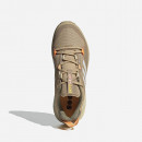 Buty damskie adidas Terrex Skychaser 2 Gore-Tex  W GZ3038