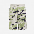 Szorty adidas Originals Camo Shorts HF7450