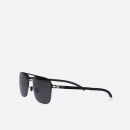 Okulary MYKITA COLBY 10066933 MATTESILVER/JETBLACK DARKGREY SOLID