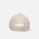 Czapka Drôle de Monsieur La Casquette Slogan PCAP2 BEIGE