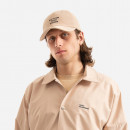 Czapka Drôle de Monsieur La Casquette Slogan PCAP2 BEIGE