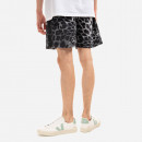 Szorty męskie Aries Leopard Board Short AR30104 WHITE