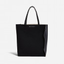 Torebka Marni Shopping Bag SHMQ0032Q0 P4573 Z1N99