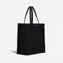 Torebka Marni Shopping Bag SHMQ0032Q0 P4573 Z1N99