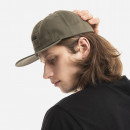 Czapka Maharishi Miltype 6-Panel Cap 9751 OLIVE