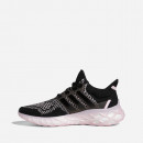 Buty damskie sneakersy adidas Ultraboost Web Dna GY9093