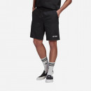 Szorty męskie adidas Originals Twill Short 'Trend Pack' HT1652