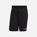 Szorty męskie adidas Originals Twill Short 'Trend Pack' HT1652