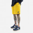 Szorty męskie HUF Hufquake DWR Easy Short PT00203 LEMON YELLOW