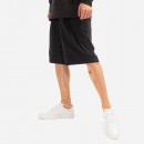 Szorty męskie Neil Barrett Loose 1 Pleat Wide Shorts With Military Patch Pockets BPA033-S007 01