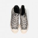 Buty męskie sneakersy MISBHV Army Sneaker High 3121BM605 MONOGRAM BEIGE