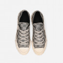 Buty męskie sneakersy MISBHV Army Sneaker Low 022BM611 MONOGRAM BEIGE