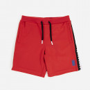 Szorty dziecięce Lego® Wear Shorts 11010450 349