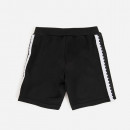 Szorty dziecięce Lego® Wear Shorts 11010450 995