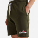 Szorty męskie Ellesse Silvan Fleece Short SHF09162 KHAKI