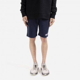 Szorty męskie Ellesse Silvan Fleece Short SHF09162 NAVY