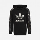 Bluza dziecięca adidas Originals Camo Hoody HK0282