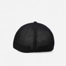 Czapka Columbia Mesh Ball Cap 1495921 019