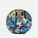 Piłka pluszowa Market x Smiley® Floral Plush Basketball 360000989 1408