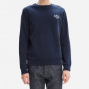 Bluza męska A.P.C. Sweat Rider COEZD-H27699 MARINE