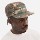 Czapka Gramicci x Taion Down Cap G2FA-086-TG CAMO