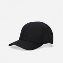 Czapka C.P. Company Baseball Cap 13CMAC282A006288A999