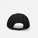 Czapka C.P. Company Baseball Cap 13CMAC282A006288A999