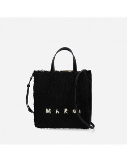 Torebka Marni Shopping Bag SHMP0018L1 LM071 ZO185