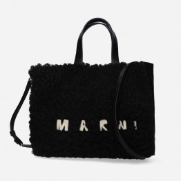 Torebka Marni Shopping Bag SHMP0069L1 LM071 ZO185