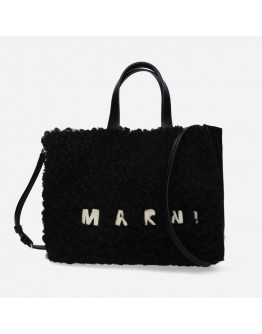 Torebka Marni Shopping Bag SHMP0069L1 LM071 ZO185