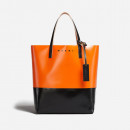 Torebka Marni Shopping Bag SHMQ0037A0 P3572 Z2O30