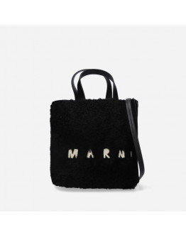 Torebka Marni Shopping Bag SHMP0040L1 LM071 ZO185