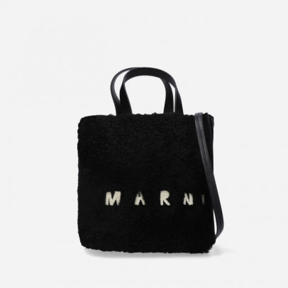 Torebka Marni Shopping Bag SHMP0040L1 LM071 ZO185