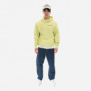 Bluza męska Billionaire Boys Club Signal Popover Hood B22322 GREEN